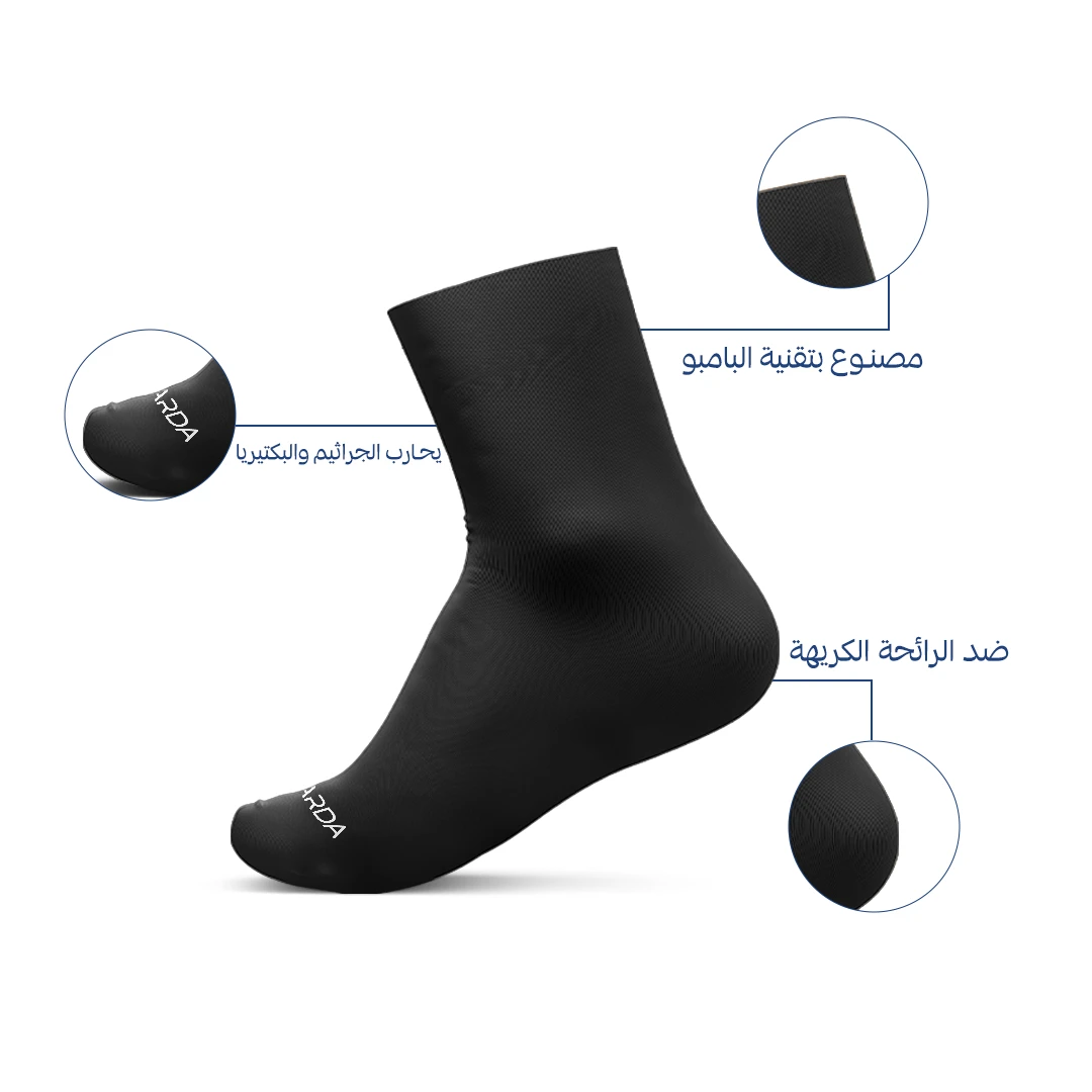 المنتج